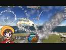 幼女、星になる【KSP】