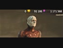 【Dead by Daylight】やっぱセノバイトだよねぇ【ゆっくり実況プレイ】