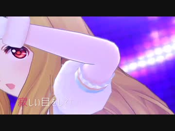 ■望月聖＿夜に駆ける【デレステMAD】