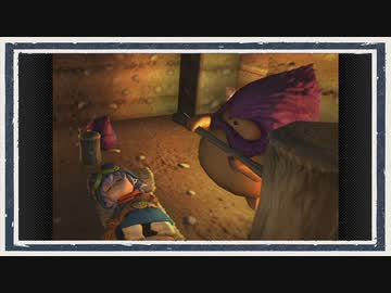 ◆ドラゴンクエストビルダーズ　実況プレイ◆part8