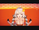 【MMD】紲星あかり中腰前後ダンス
