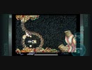 R・TYPE Dimensions EX ステージ2BGM