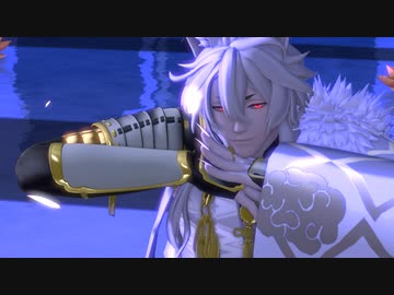 【MMD刀剣乱舞】　天照絢爛桜乃宴　【小狐丸・極テストモデル】