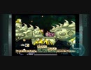 R・TYPE Dimensions EX ステージ3BGM