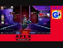 初投稿　ApexLegendsMobile