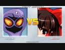 [丸呑み_Vore] MUGEN 霊夢vsアーボック (REIMU vs ARBOK)