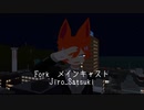 VRC映画「Fork」　演者インタビュー第五弾　Jiro_Satsuki