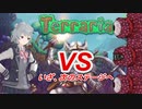 【テラリア】100％クリア出来ない世界でボス撃破#6【小春六花】