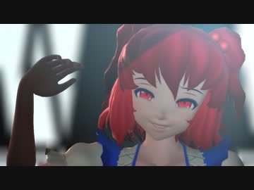 【東方MMD】小野塚小町がSEXYに踊る「リスキーゲーム」【Touhou】