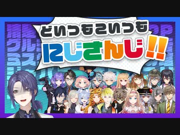 【日本語字幕】長尾景VS英語VS世界のにじさんじ【にじさんじ切り抜き】