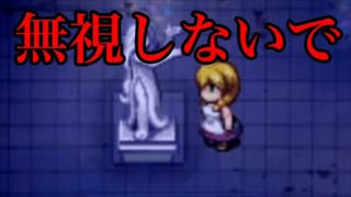 【魔女の家】指輪を巡るちょっとした冒険【実況プレイ】#8