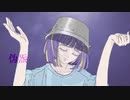 偽炁/フォニイチー