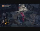 40歳の『DARK SOULSⅢ』実況【ネタバレ注意】6