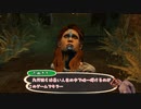 【DBD】宇都宮ねんどろいど竿役おじさん.mp104