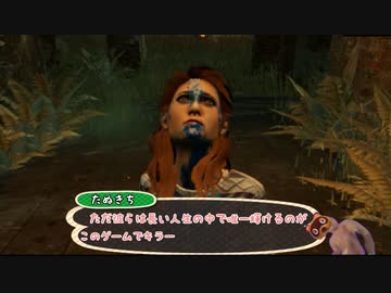 【DBD】宇都宮ねんどろいど竿役おじさん.mp104