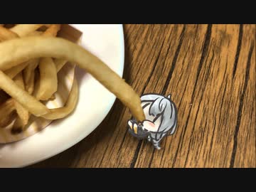 白いトリチセットを食べました。