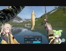 【Ultimate_fishing_simulator】ずんだもんとつむぎちゃんの釣りバカ日誌 #1