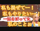【ARK】レリックボス初挑戦のフレアがペットにハブられちゃう【ホロライブ】