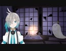 【実話怪談】笑う女【怖い話】