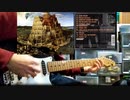 the pillows「バビロン天使の詩」弾いてみた。