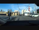 【オリジナル車載動画】Hondaのディーラーから家ヘ帰る・2022夏【沼津】