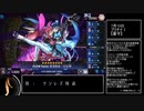 トラブルサニーもクソレズ怪盗も入ってるやん.eviltwin's