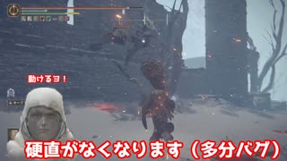 ジャスガ聖女