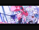 【中学生が歌ってみた】 CH4NGE/いまる