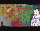 【Crusader Kings3】もう一つのラーシュトラクータ Part8