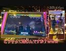 【DDRA3】ランカーって普段どんなDDRしてるの？？.mp1