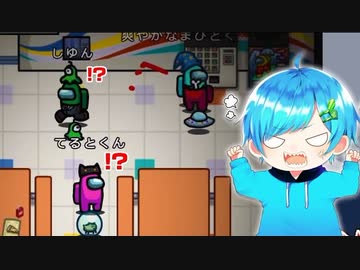 【Among Us】あっ...犯行現場を見てしまったメンバーの反応が面白すぎるｗｗｗｗｗ【Knight A - 騎士A -】【宇宙人狼】