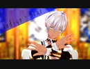 【にじさんじMMD】インディゴ・ブルー【イブラヒム】