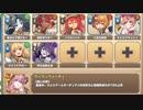 結石製造竜ニードルフライ Lv.4【モンスター娘TD R以下】
