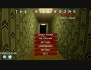 【ゲーム実況】（タイトル未定）/room1【The Backrooms: Survival】