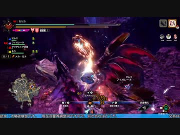 交易共通語卓でサンブレイクします。その3