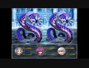 【魔法の迷宮】小さな魔法使い達が不思議なダンジョンをお宝求めて冒険する物語【実況】　その３０