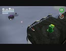 マリオオデッセイを鏡実況４３