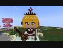 【minecraft】東方Project ルナサプリズムリバーの作り方