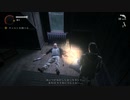 抵抗するで、光で【アランウェイク】ゲーム実況プレイ part.19