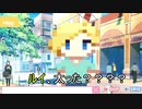 【実況】攻略対象の解像度をあげてついでに恋もします！！part13【ドトコイ】