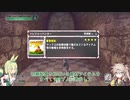 『レットイットダイ』大量の鉄ボルトの効率のいい周回ルートを紹介　ハムスターみたいに回っとけ！『ずんだもん』