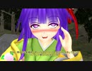 阿求の妖怪記碌　1人目　【東方MMD】