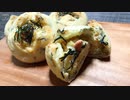 【捏ねないパン】明太ポテトパン