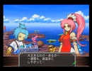 【アトリエ実況】マナケミア2 part20