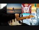 the pillows「RUNNERS HIGH」弾いてみた。