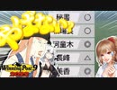 【ウイニングポスト9 2022】ウイニングボイロ～ようこそあなや牧場へ～#05 天馬と快速少女と時々幼駒【VOICEROID実況】