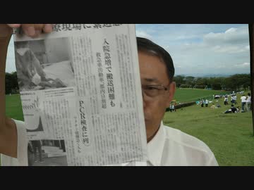 #032_３回目打って、感染して、療養中の政治家さんへ…あんたら何やってんの!?　長尾チャンネル