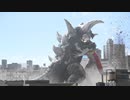 ウルトラマンデッカー 第3話「出動！ GUTS-SELECT」