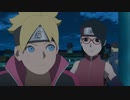 BORUTO-ボルト- NARUTO NEXT GENERATIONS　第259話「癒えない傷」