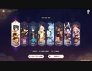 原神　初見プレイ２　その208